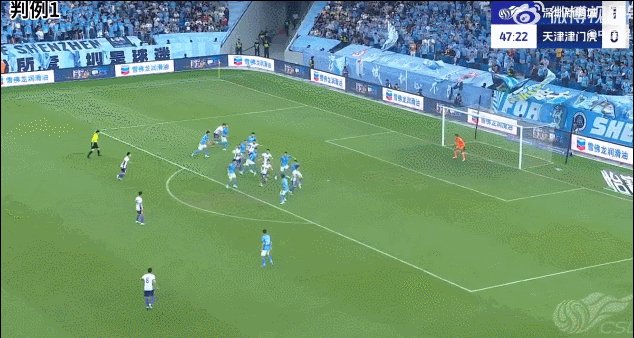 开云体育官网-中国足协第十期裁判评议：认定3例裁判错漏判